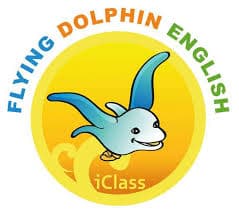 文特蘭補習班 菓林分校